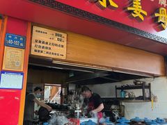 -百家春好德来姜母鸭