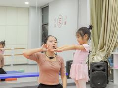 -予荷舞蹈(盛景校区)