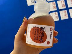 -炖物24章·顺时轻养茶(杭州保利时光里店)