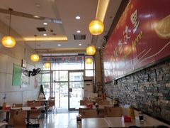 大堂-驴肉火烧(方北路店)