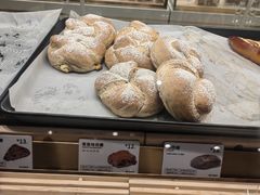 -烘焙町面包店(西四店)