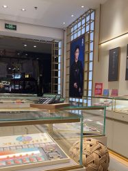 -结绳记(朝阳大悦城店)