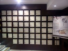 -新华书店(新街口旗舰店)
