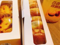 -味多美蛋糕(双安店)