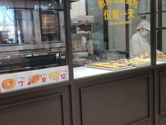 -味多美蛋糕(大红门店)