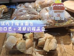 -西村叔叔的店·面包·甜品·蛋糕(清河万象汇店)