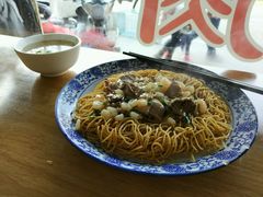 虾仁腰花两面黄-裕兴记·三虾面(西北街总店)