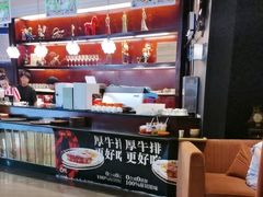 -湖滨1950牛排西餐厅(泽州路店)