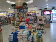 -金鹰超市(国际购物中心新街口店)