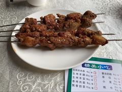 烤羊肉串-那达慕蒙古风味酒楼