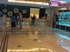 android_upload_pic-大同王府至尊酒店