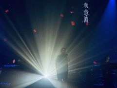 -赤红音乐现场(浦东金桥路店)