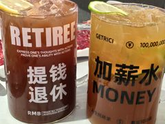 -古乐牛香•鲜牛肉牛杂火锅(系马桩总店)