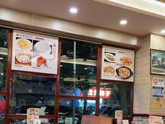 大堂-正德顺順德雙皮奶(中信店)