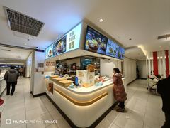 -乡村基(世纪店)