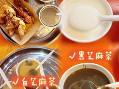 -谢怀亮芝麻茶