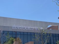 -回龙观体育文化公园
