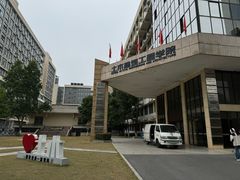 -广西大学(大学东路校区)