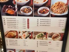 -春风松月楼(七宝万科店)