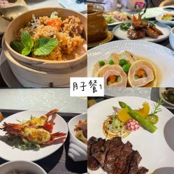 -保丽宝泰母婴护理院·月子中心·产康·中医(常州店)