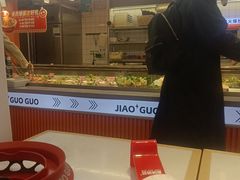 -椒锅锅·麻辣香锅(宝地广场城市集市店)