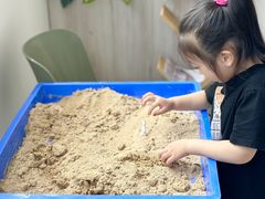 -观心实验室·心理咨询(上海旗舰店)