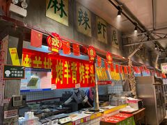 -大佬陈羊肉串(永安街店)