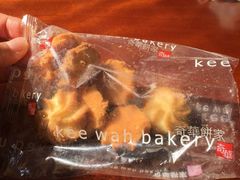 -奇华饼家(香港国际机场T1店)