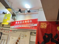 -大王油茶(二厂文创公园店)