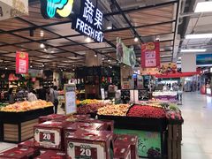 -永辉超市(鲁谷店)
