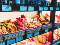 -红宝石·鲜奶小方·海派西点房(莘庄龙之梦店)