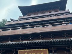 -敬亭山风景名胜区