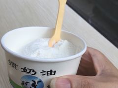 -老大昌(淮海中路店)
