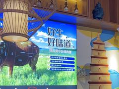 -叁宝烧烤 西安烧烤 领跑品牌(学府路店)
