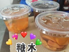 -阿信糖水(体育花园店)