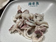 -淘米捞·米汤脆鲩鱼火锅(福田皇岗店)