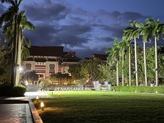 -三亚海棠湾万丽度假酒店