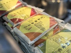 -芝麻糊世家(西华店)