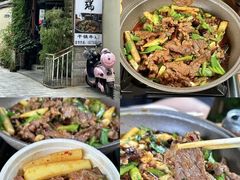 -蒋家肠旺面馆(合群路店)