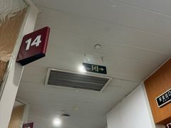 -复旦大学附属华山医院(总院)