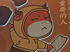 -豪享来(我格广场店)