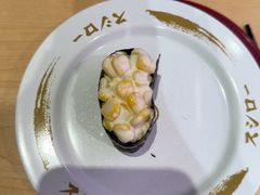 -寿司郎(皇庭广场店)