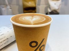 -% Arabica阿拉比卡咖啡(武康路店)