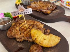 -城堡俄式西餐厅(中央大街索道店)