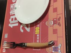 -伯顿西餐厅(厚街香榭丽店)