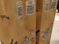 -瑞幸咖啡(南丰汇商场店)