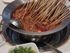 -玉林串串香(九号天地店)