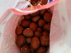 -阿男野栗王(金门路店)