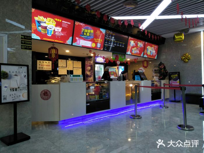 至潮影城(厦禾路美仁广场店)图片
