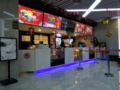 -至潮影城(厦禾路美仁广场店)